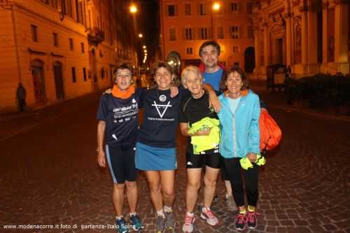PODISSIMA MODENA ABETONE | Staffetta 2015